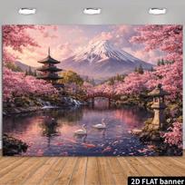 2D Mount Fuji Cherry Blossom Backdrop Photography Background 47.2x31.5inch/120*80cm