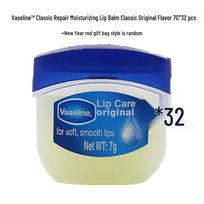 Vaseline Lip Therapy Original Lip Balm (7g, 32-Pack)