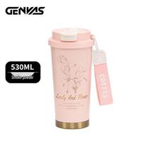 GENVAS Lily of the Valley Coffee Cup