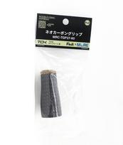 Fuji MRC-TGP Size 27-60 Rubber Cork Neo Carbon Rear Grip x 1 (3161)