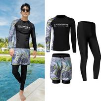Men's Quick-Dry Sun Protection Wetsuit for Snorkeling, Surfing & Beach Activities XL