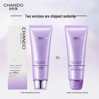 CHANDO Time-Frozen Amino Acid Cleansing Cream