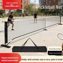Portable Pickleball and Tennis Net with Ball Stand for Outdoor Use Height 0.75m / Length 6.7m