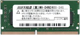 Buffalo PC4-2400 compatible 260-pin DDR4 SDRAM S.O.DIMM