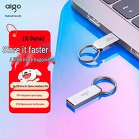 aigo 16GB USB 2.0 Metal Flash Drive U268