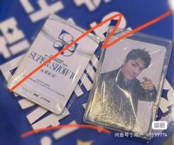 SUPER JUNIOR Preliminary Super Show 10 Macau Photo Card Donghai