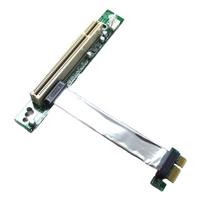 Dirac PCI-e to PCI riser card DIR-EB132-C9 (Official Japanese Distributor Product)