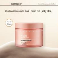 Shuizhiko Niacinamide Sea Salt Body Scrub