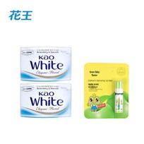 Kao Elegant Floral Soap 2-Pack with Frog Prince Kids Lip Balm
