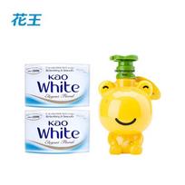 Kao Floral Soap Bars & Frog Prince Kids Hand Wash Set