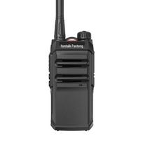 Fomtalk FT590 Professional Analog Walkie-Talkie (CN version)