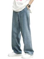 Eternal Cycle Wide Denim Jeans Denim Loose Wide Baggy Casual [eternal cycle] - Men's Pants, Fit, Leg, Pants, EC-004 (M, Navy)
