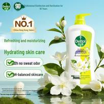 Dettol Jasmine & Green Tea Body Wash 950g