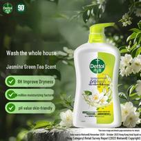 Dettol Jasmine & Green Tea Moisturizing Body Wash (650g x 2)
