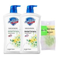 Safeguard Healthy & Refreshing Shower Gel