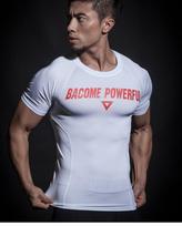 Summer Sport Slim-Fit Quick-Dry White T-Shirt: Stretchy Short Sleeve for Basketball, Running & Fitness Small