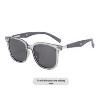Korean Style Retro Wood Grain Polarized Sunglasses for Men, Women, and Boys