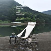 Portable Moon Chair: Aviation Aluminum Alloy Folding Chair for Camping, Fishing, and Leisure.