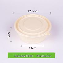 Chuzhou 1000ml Biodegradable Corn Starch Round Meal Prep Containers (300-pack)