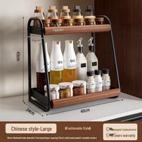 Cream Style Bamboo Countertop Spice Rack