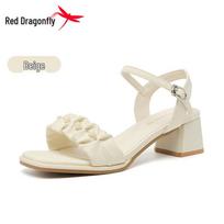 Red Dragonfly Women's Chunky Heel Fairy Sandals - Stylish One-Strap Square Heel for Summer 36 beveik baltos spalvos