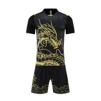 Custom Dragon Boat & Cross-Border Football Uniforms for Men & Women XL