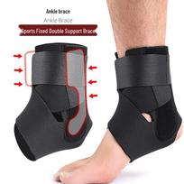Ankle Support Brace for Outdoor Sports & Cycling One Size juoda