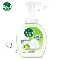 Dettol Lime Scent Foaming Hand Wash