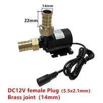 DC12V 24V Water Pumps Lift 5M 800L/H Solar Brushless Motor Water Circulation Water Pump Ceramic Shaft Ultra Quiet Submersibles 12V DC Brass joint