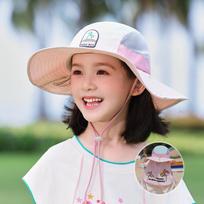 Coconut Pattern Kids Summer Floppy Hat With Wide Brim Sun Protection For Outdoor Play