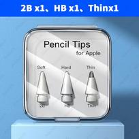 For Apple Pencil 1st 2nd 3rd USB-C Pro Tip For Apple Pencil Pen Nib Double Layer 2B HB 2.0 3.0 Soft Hard iPad Pencil Accessories 2B x1 HB x1 3.0 X1