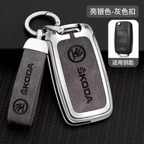For Skoda Octavia A5 A7 Fabia Superb Kodiaq Karoq Keychain Accessories Car Flip Remote Key Fob Case Cover Protector Holder Shell