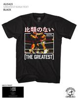 Muhammad Ali - Greatest Kanji Text - Short Sleeve -  - Children's T-shirt 140