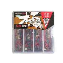 Barbed Hooks Coarse Fishing Tackle Explosion Hooks Fishing Bait Hooks  Fishing Hook Fishing Lure Bait Fishing Hooks