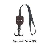 Car Backrest Double Hook Universal Hanger Back Seat Organizer For KIA K5 K2 Optima Soul Spectra Niro Cadenza Sephia Carens