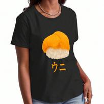 Uni Sushi Wounisex's Cotton T Shirt, Pure Cotton Premium Print, Durable And Stylish, Japanese Sea Urchin Sushi Graphic Tee, Fresh Seafood Design, Casu S įvairiaspalvis