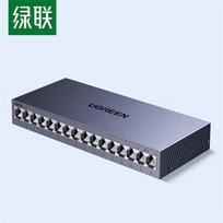 UGREEN Enterprise Gigabit Ethernet Switch