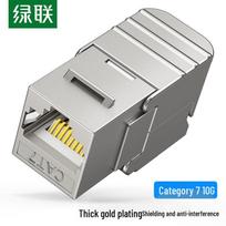 UGREEN Cat 7 Shielded Tool-Free RJ45 Keystone Jack