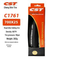 Zhengxin 700x23C Puncture & Wear-Resistant Folding Road Bike Tire, 25C, Steel Wire, C1761 Steel Wire 700x23C Puncture Resistant