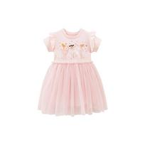 Purified Cotton Mesh Princess Dress Summer 2Y