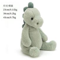 23cm Kawaii Animals Elephant Bear Dinosaur Soft Plush Dolls Stuffed Panda Pig Plushie Baby Toys Gifts For Children