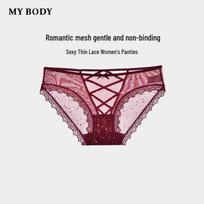 mybody Women's Alluring Lace Low-Rise Briefs M vyno raudonos spalvos