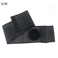 1Pcs Umbilical Navel Hernia Belt for Men and Women/Abdominal Care Support Binder with Pad Elastic Cotton Blend Fabric