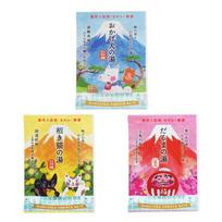 CHARLEY - Medicated Mamefuku Powder Bath Maneki-neko