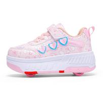Girls Adjustable Roller Skates Shoes with Love Print Children Fashion Casual Sports Sneakers Training Skate Shoes for Kids 30 rožinė