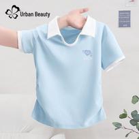 Urban Beauty Women's Polo Collar Slim Fit T-shirt S