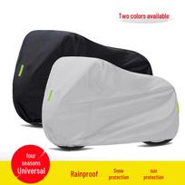 210D Outdoor Rainproof Motorcycle & E-Bike Cover - Dustproof, Thickened & Portable Medium