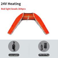 Red Light Shoulder Region Protector/Frozen Shoulder/Back Stiffness Relief/Boosts Blood Circulation/Arm Massage Tool Device/Family Gift UK-Plug