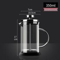 Heat-Resistant Glass French Press Coffee Maker with Stainless Steel Filter gray
