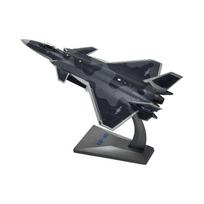 Diecast Alloy Aircraft Toy Chengdu J-20 1/100 Scale for Party Favor Keepsake